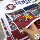 원현태권도 이미지