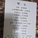 옥이네집 네이버블로그