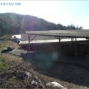 여수목장 이미지