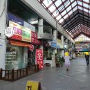 엘림반찬 이미지