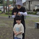 (숲 놀이터) 아카시아 파마 머리🤡 이미지