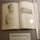 [양평 여행] 역사의 평가가 시급!! 몽양여운형생가기념관