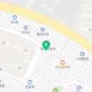 굴화유통 이미지