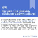 하이풀 스포츠 이미지