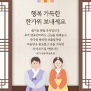 삼봉태권도장 이미지