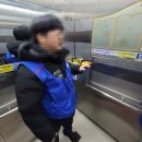 옥정8단지 이미지