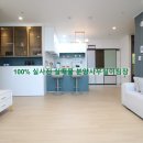 꿈에블리스나인 이미지