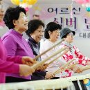 난타교실 뉴시스