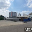 주식회사 한일약품 이미지