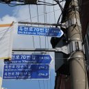 신성이용원 이미지