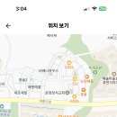 해솔중학교 이미지