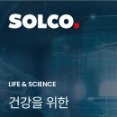 주식회사 알파녹스