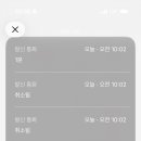 중계의원 네이버블로그