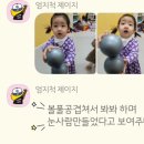 원천탕 이미지