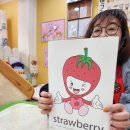 ♡딸기영어-watermelon 이미지