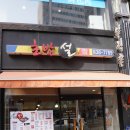 초밥설
