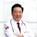 의료법인 서울효천의료재단 네이버블로그