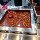 마약떡볶이랑불오뎅 - 금천구 독산로40길 32 | 마약떡볶이랑불오뎅
