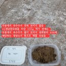 대일목장 이미지