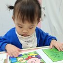 나를예쁘게 이미지