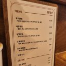 요이텐 - 유성구 테크노중앙로 50 | 요이텐
