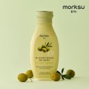 마요네즈 쇼핑하우