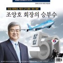 강남경희이경섭한의원 이미지