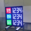 창지주유소 이미지