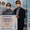 동해마트 - 양양군 | 동해마트
