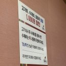 가창로 | 대구 가창 한식 단골 찐 맛집 ‘강원도집’ 점심특선 후기 - 오리불고기+수제비+볶음밥 ❣️