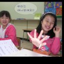 부일초등학교2 이미지