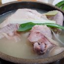 백년지기삼계탕