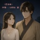 연하엽구름다리 네이버블로그