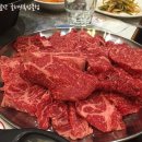 대도식당 네이버블로그
