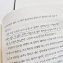 합기도 백운체육관 이미지