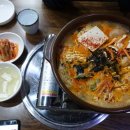 장모님손만두