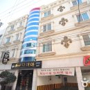 좌수영모텔 이미지