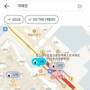 GS25아주프라자 이미지