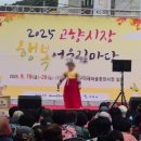 에스엔제이컴퍼니 이미지