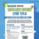 한우사랑축산 이미지