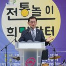 놀이마당 이미지