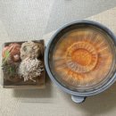 유부파파미