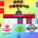 KBO/준Po] 한 눈에 정리하는 2023 KBO 포스트시즌준플레이오프 이미지