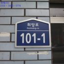 수성주유소 이미지