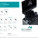 삼미메디칼 이미지