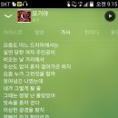 오동담배 이미지