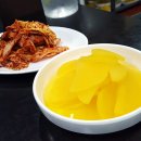 대전공주칼국수
