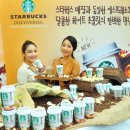 커피화이트컵 이미지