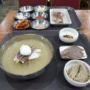 홍대입구역 맛집 평안도 상원냉면 평양냉면 이미지