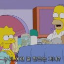 에덴광고사 - 장흥군 | 에덴광고사